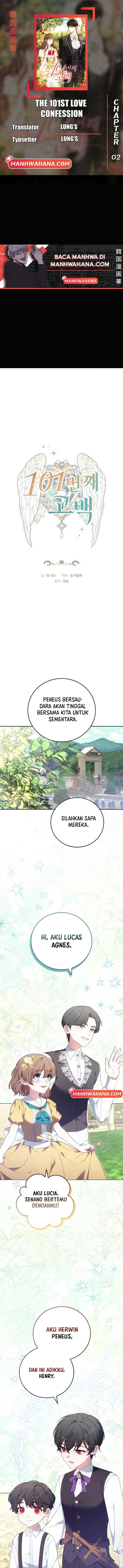 The 101st Confession Chapter 2 - halaman 1