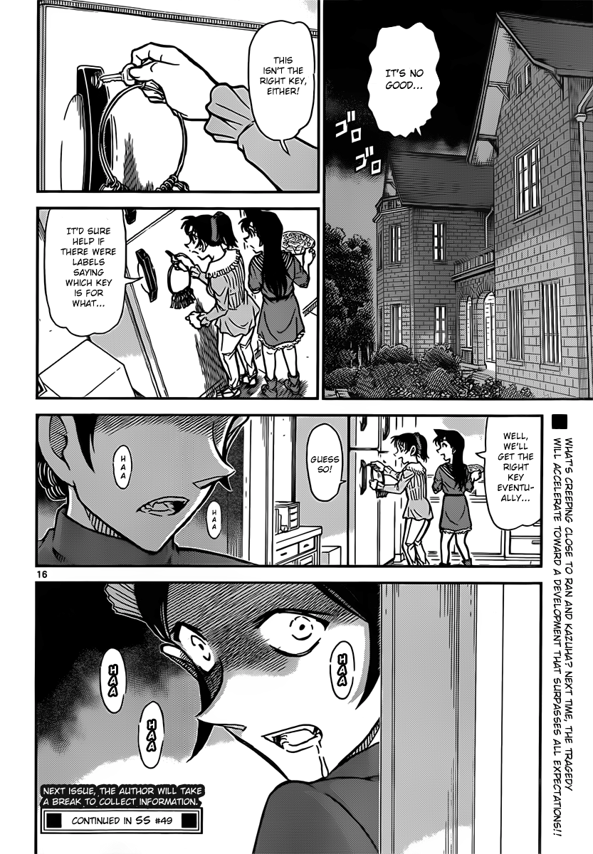 16