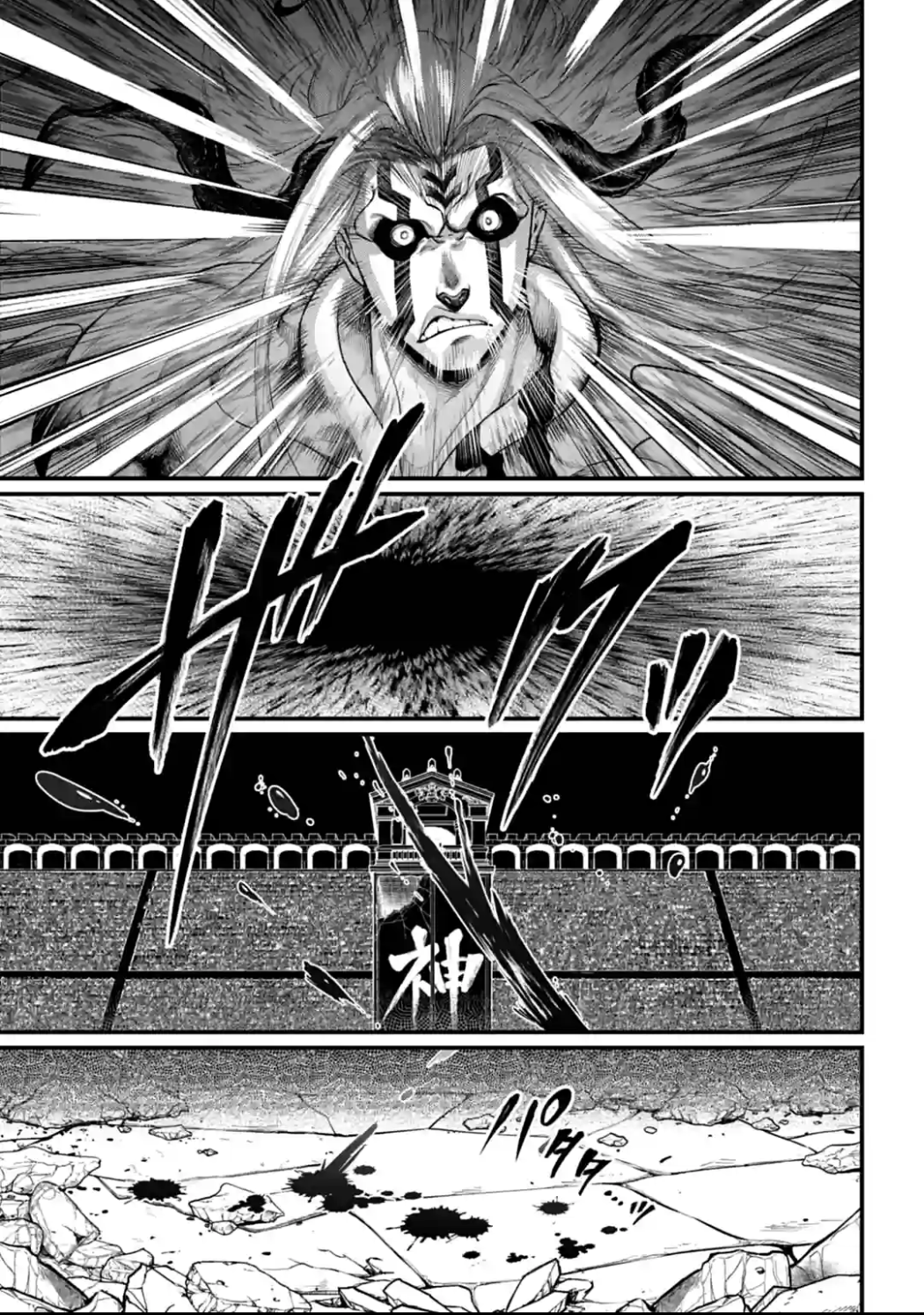 44