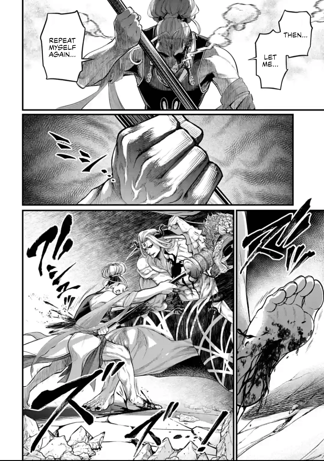 49