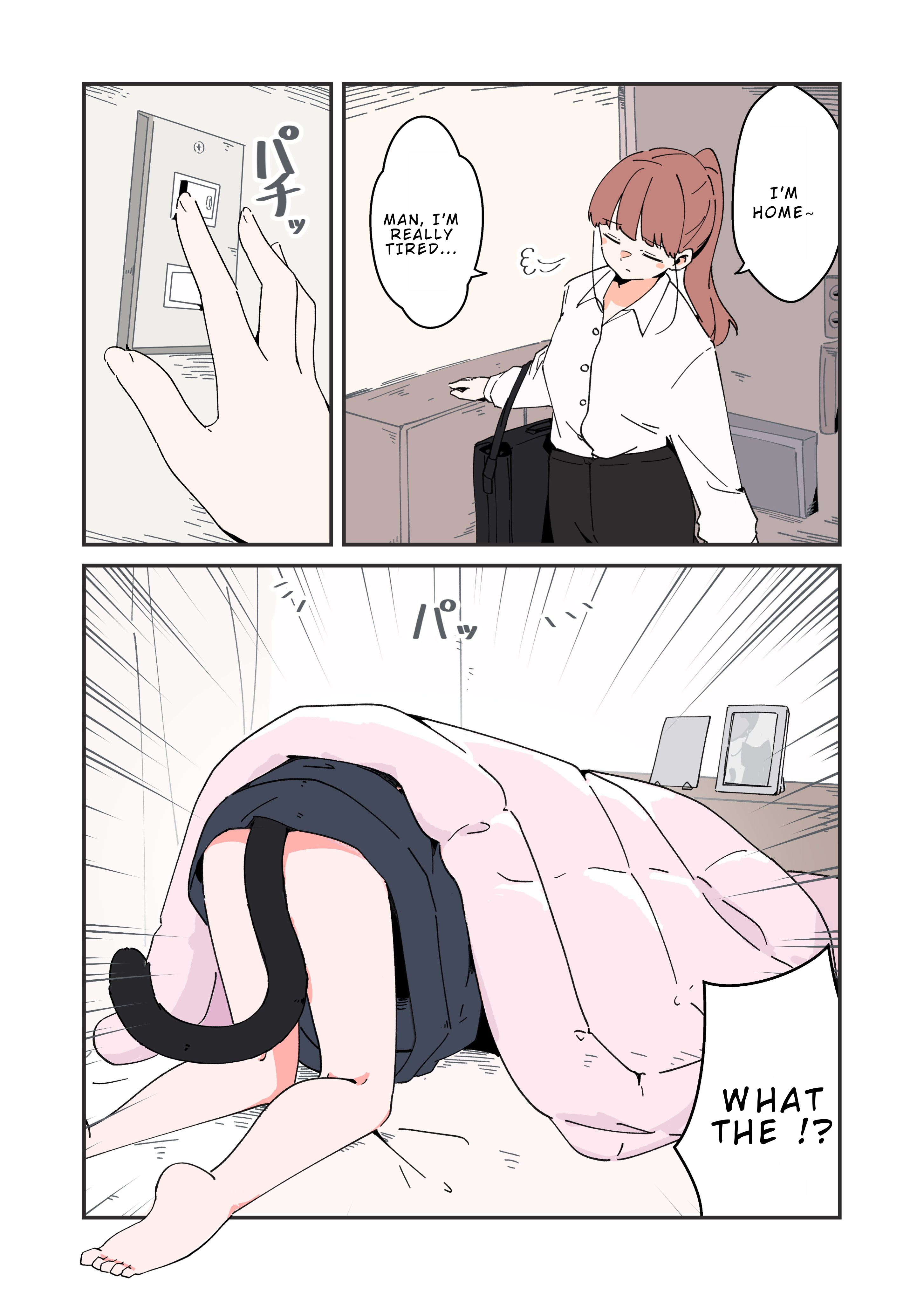 Halaman dari Uchi no Kuroneko, Onna no Ko Chapter 3