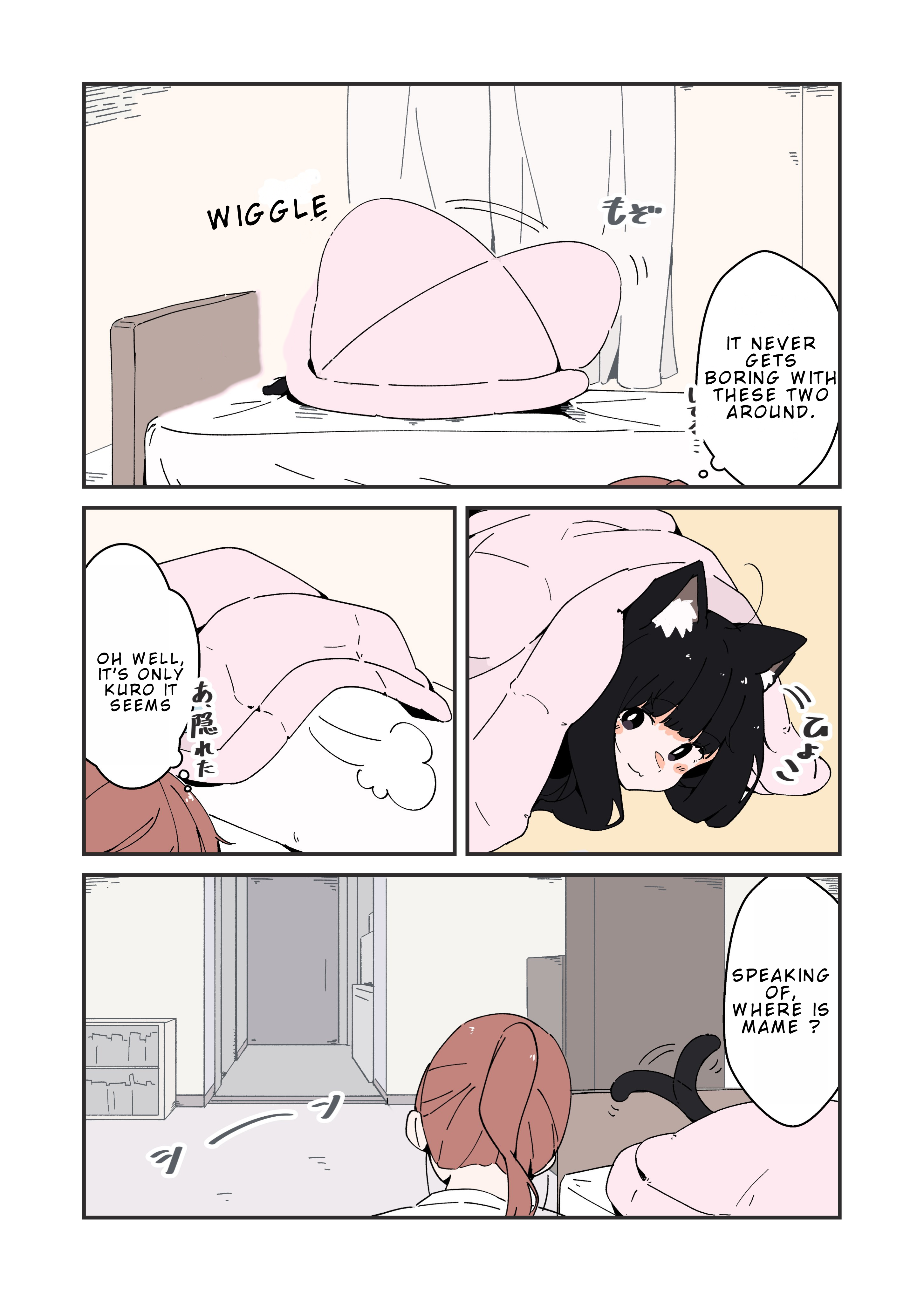 Halaman dari Uchi no Kuroneko, Onna no Ko Chapter 3