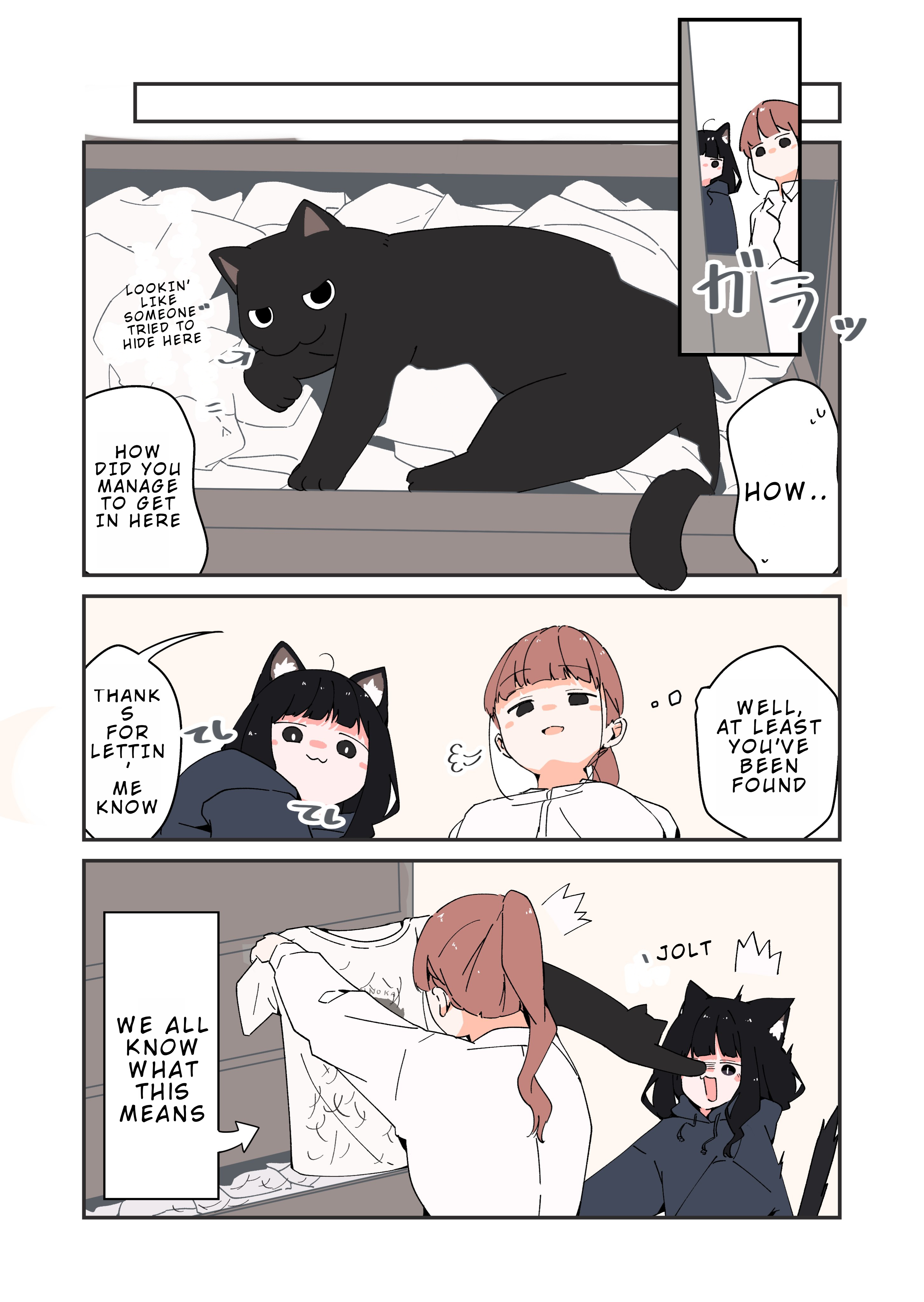 Halaman dari Uchi no Kuroneko, Onna no Ko Chapter 3