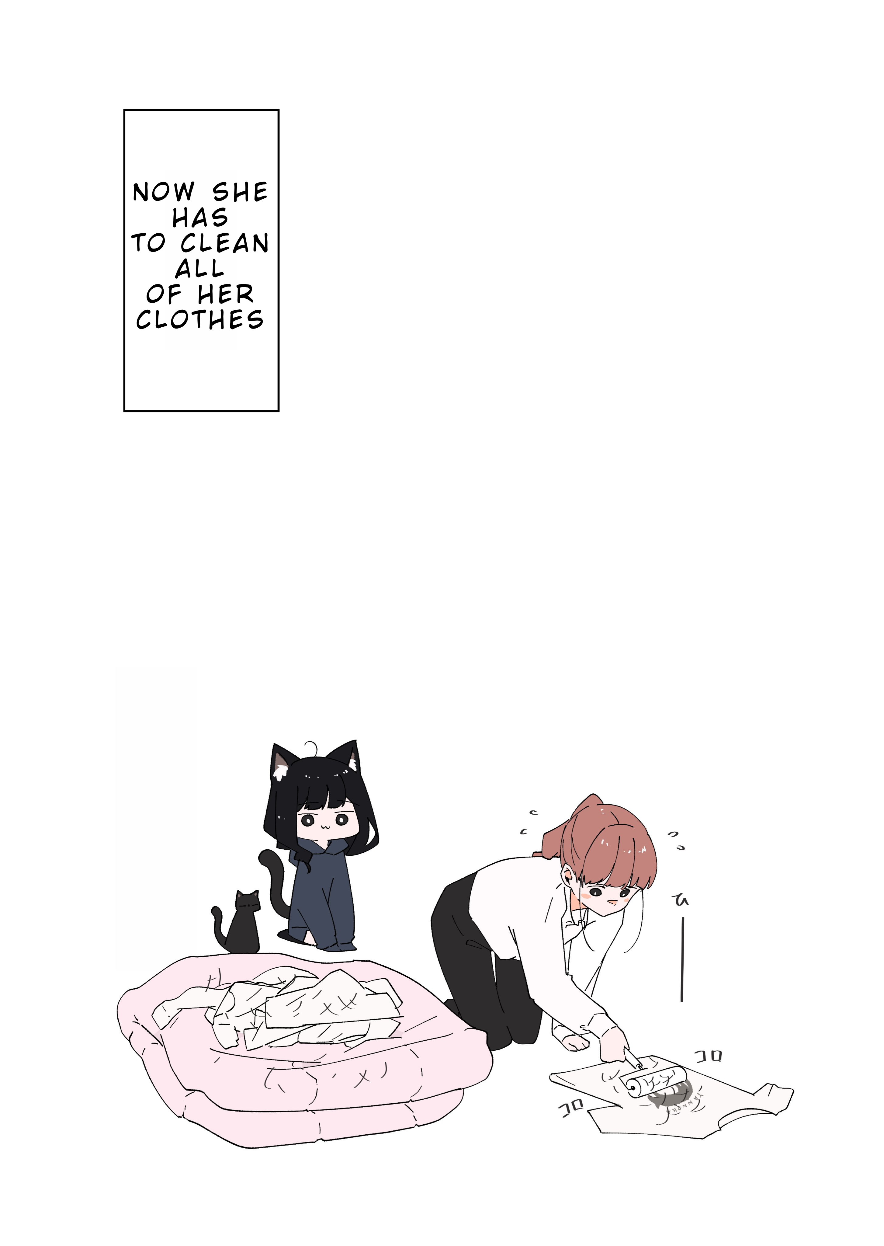 Halaman dari Uchi no Kuroneko, Onna no Ko Chapter 3