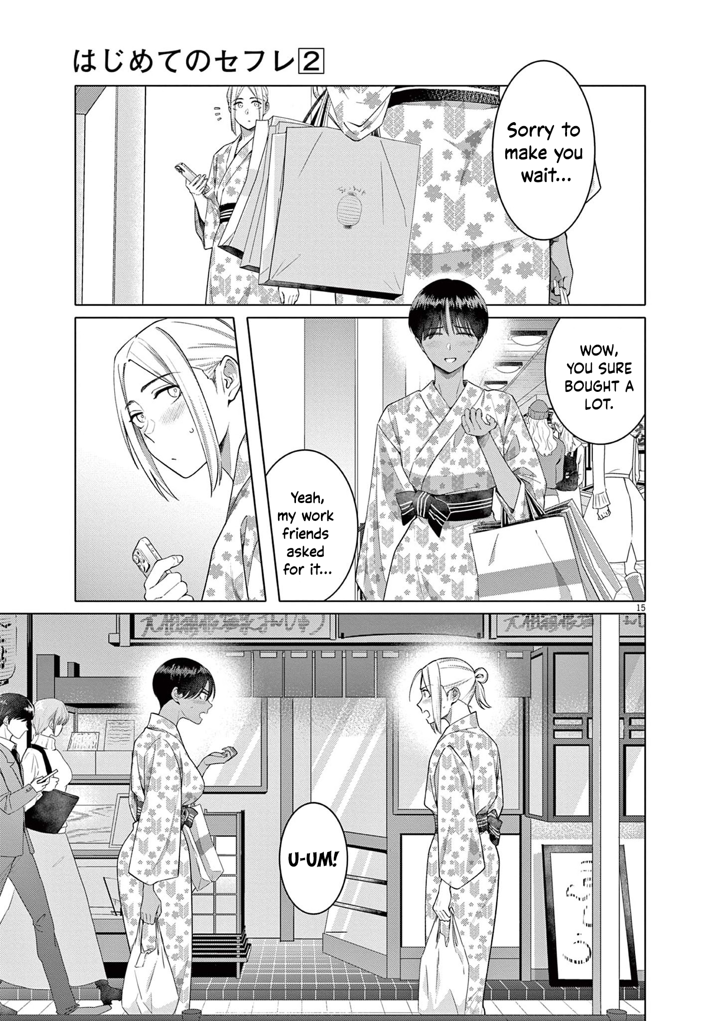 16