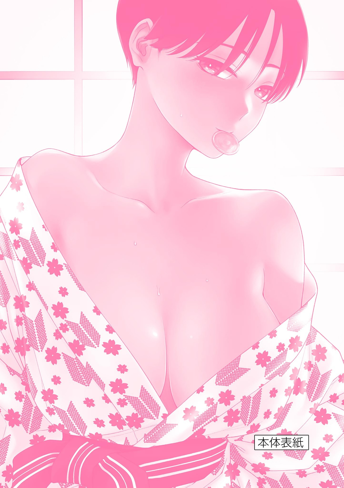 26