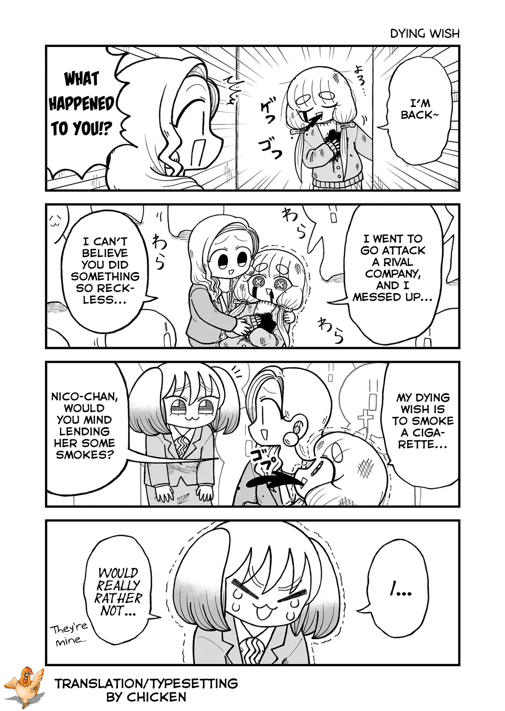 7