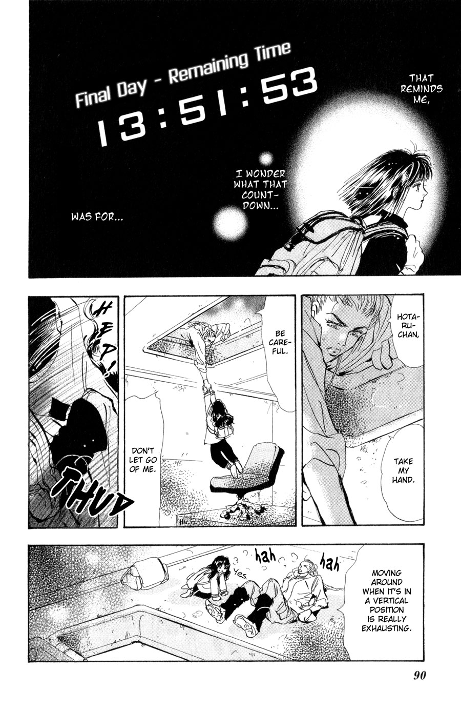 Halaman Manga
