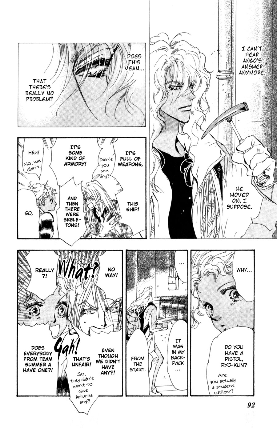 Halaman Manga