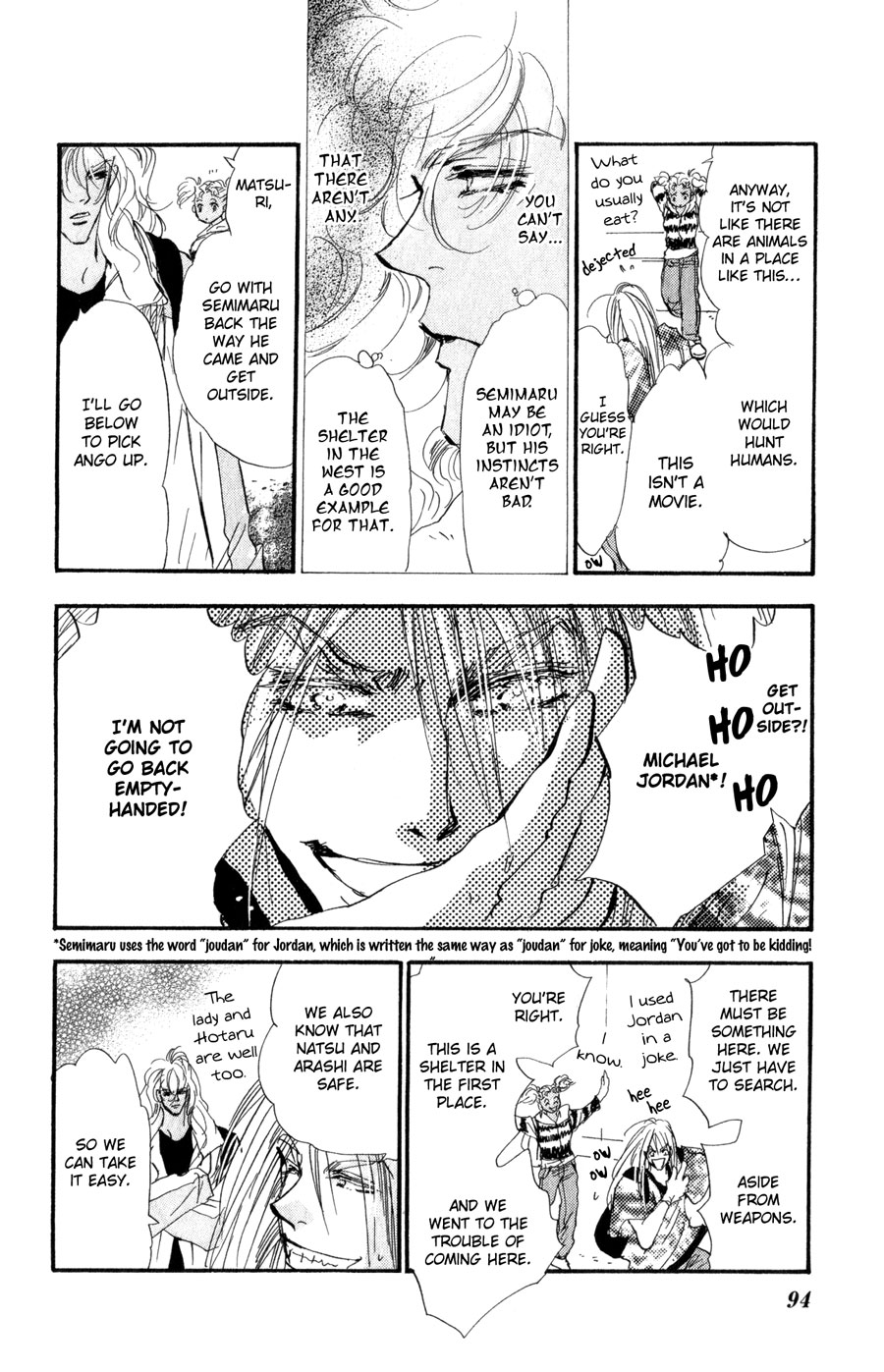 Halaman Manga