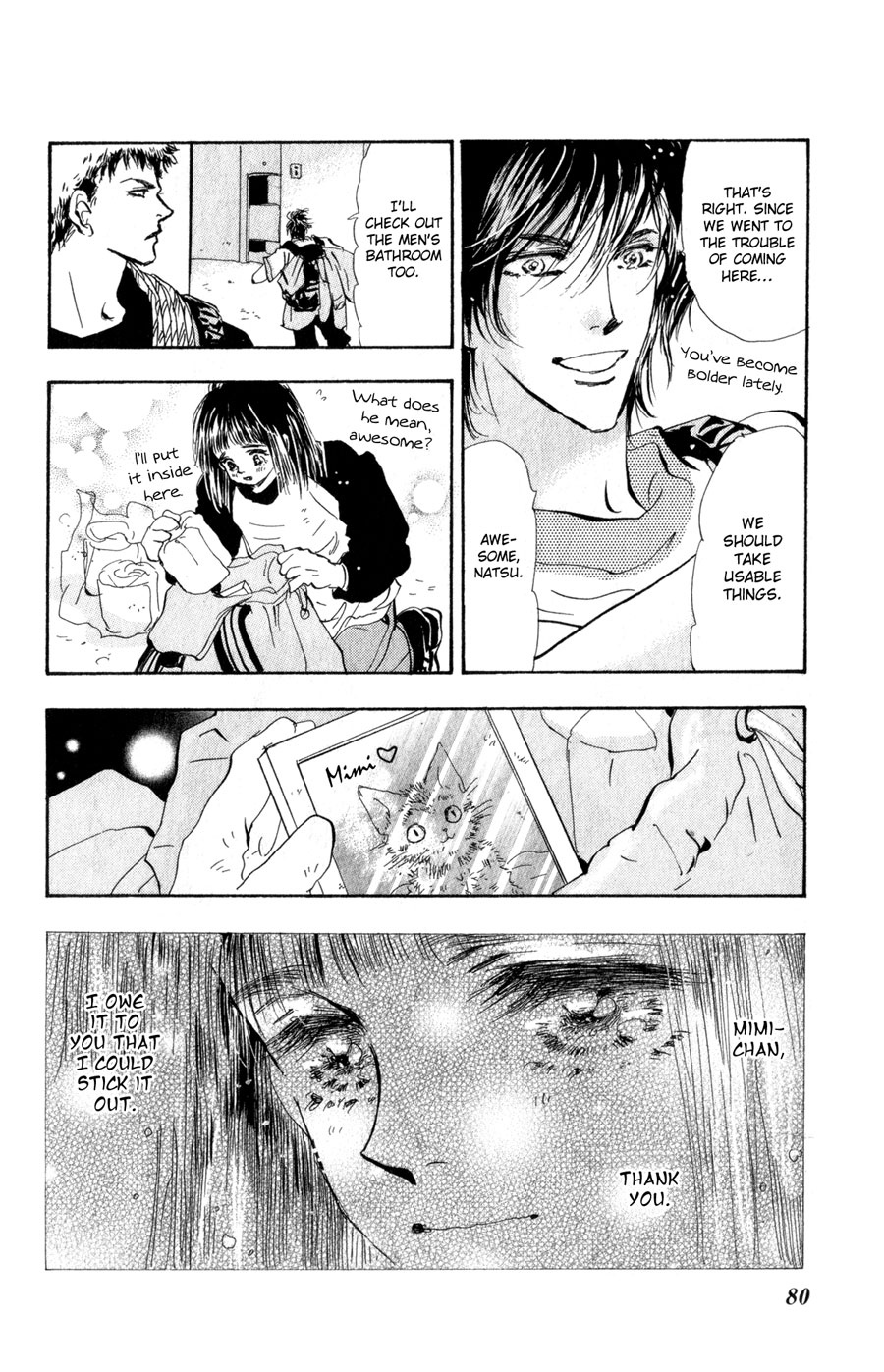 Halaman Manga
