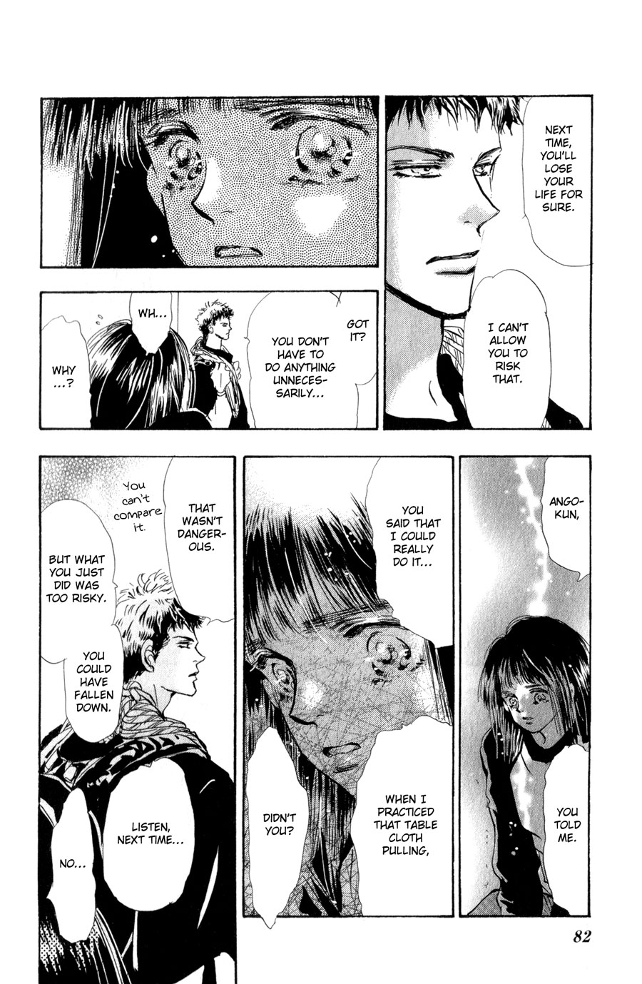 Halaman Manga