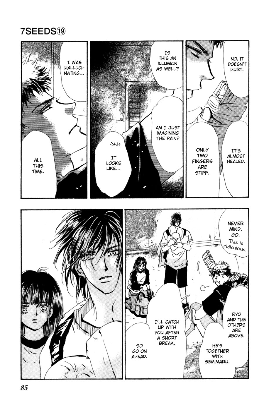 Halaman Manga