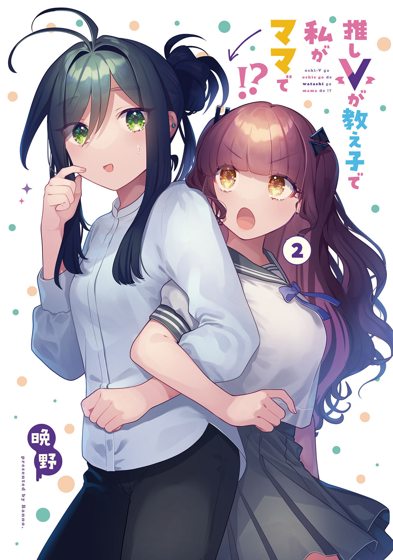 2