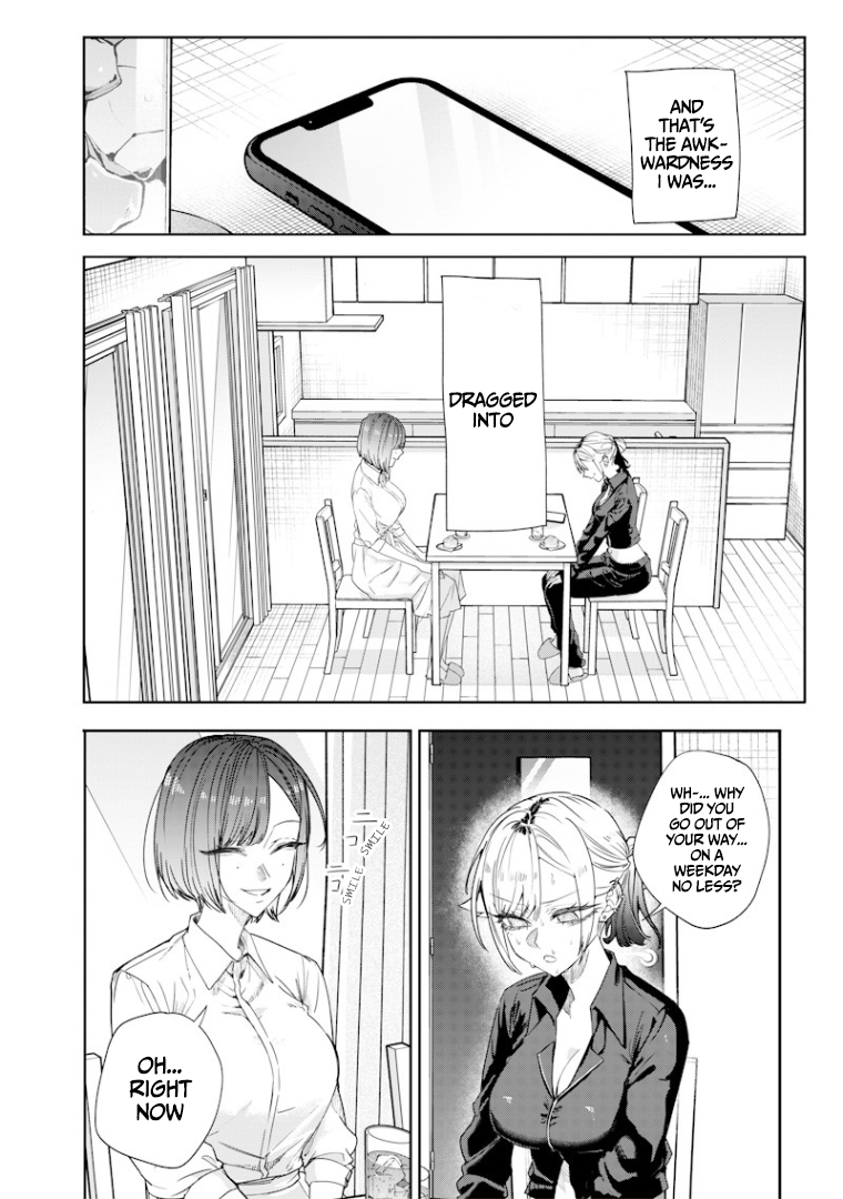 Halaman dari Namaiki na Gal Ane wo Wakaraseru Hanashi Chapter 41