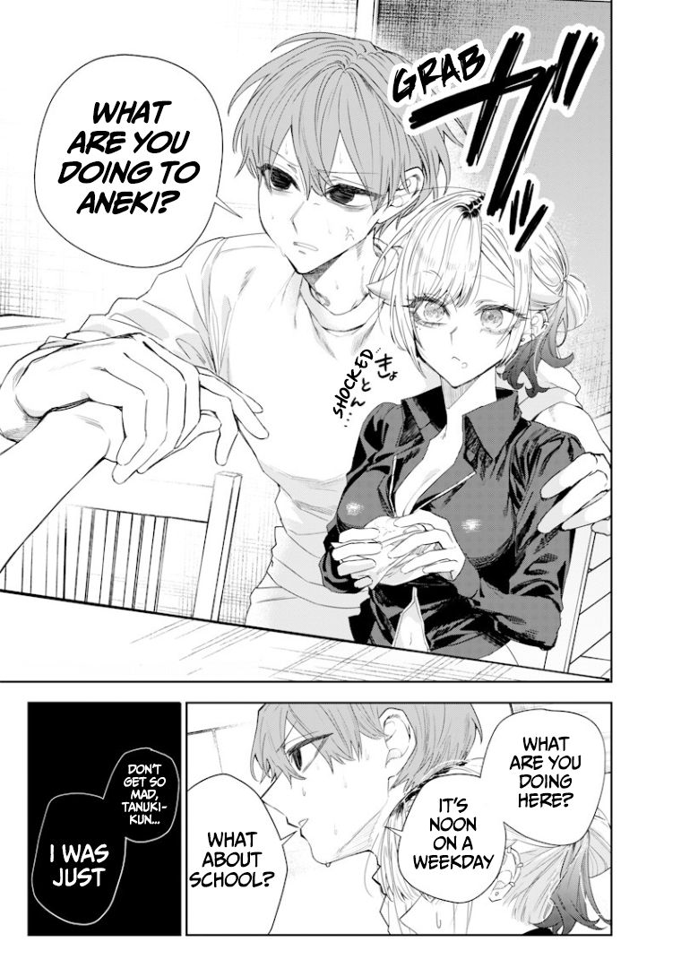 Halaman dari Namaiki na Gal Ane wo Wakaraseru Hanashi Chapter 41