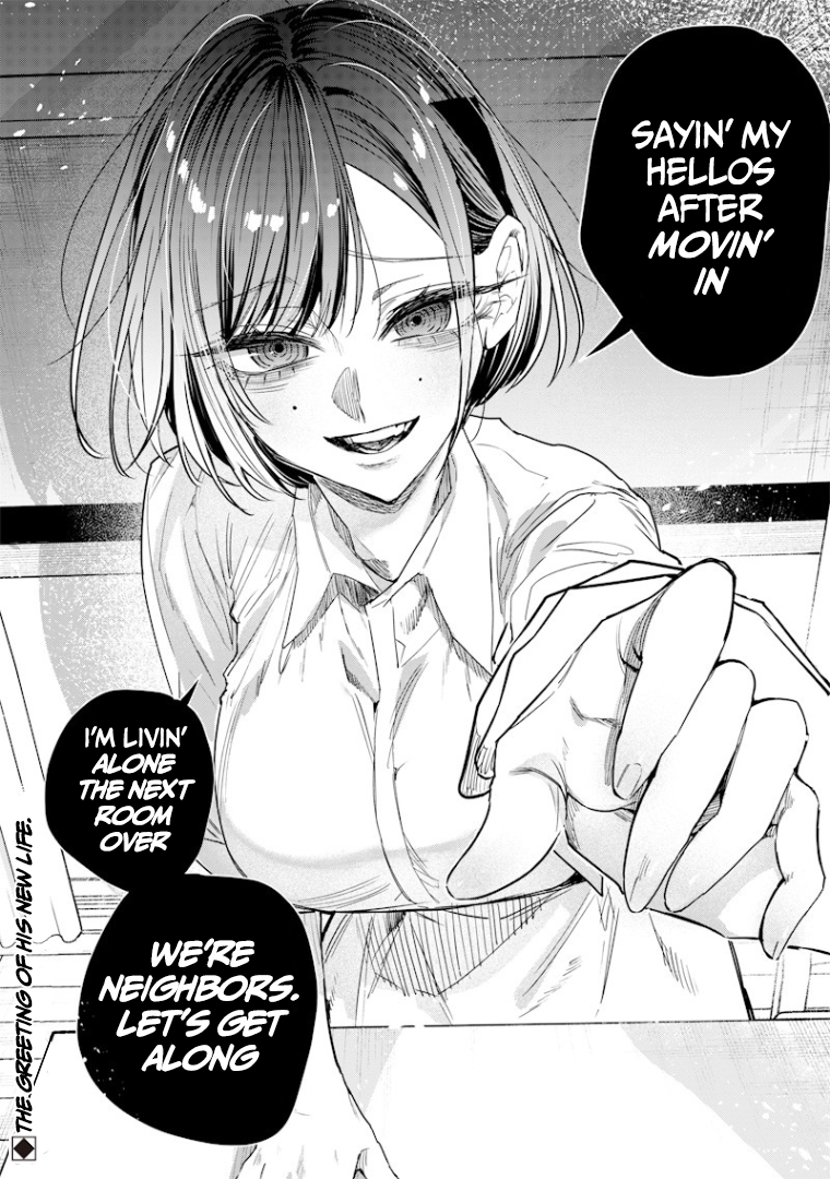 Halaman dari Namaiki na Gal Ane wo Wakaraseru Hanashi Chapter 41