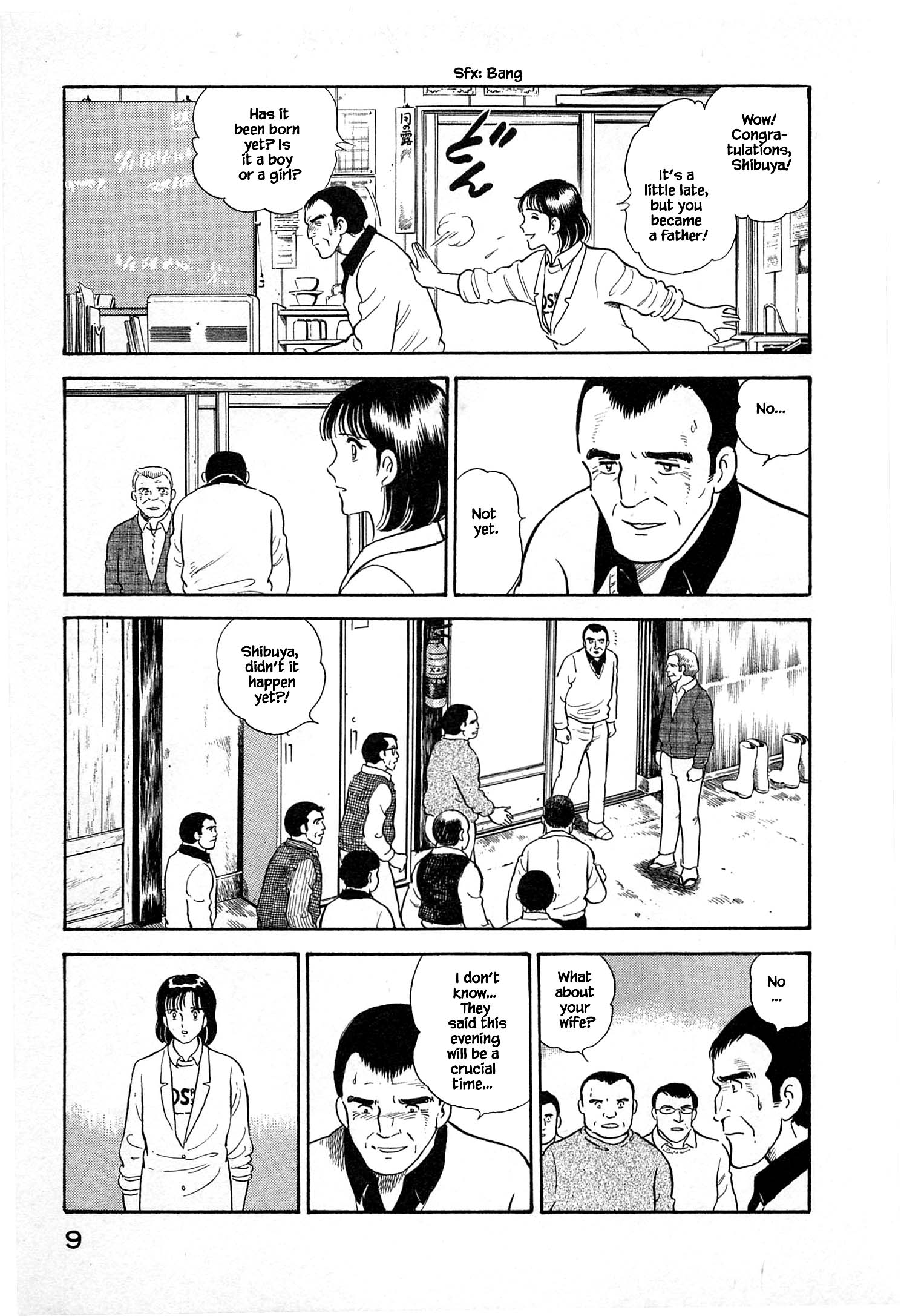 Halaman dari Natsuko's Sake Chapter 11