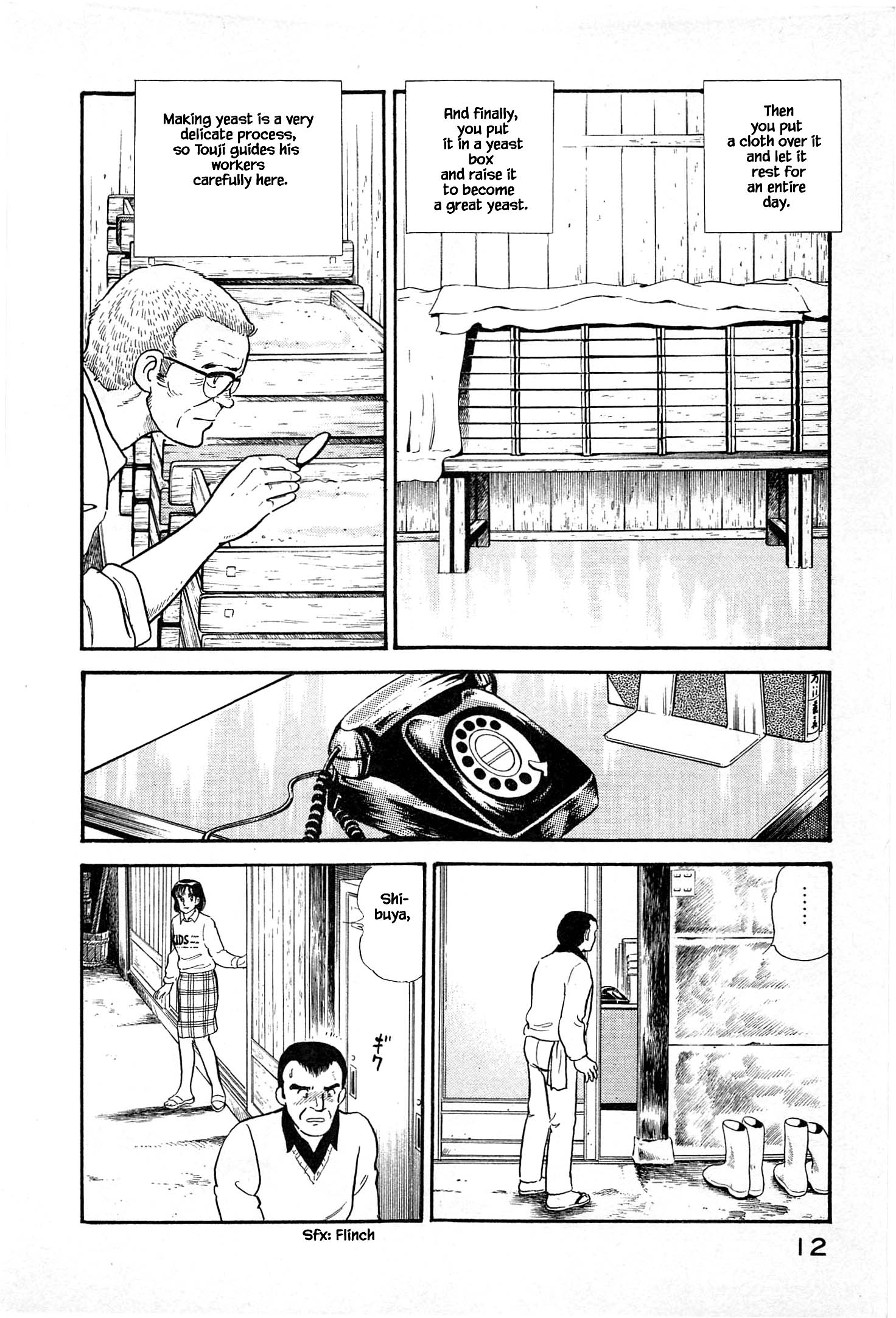 Halaman dari Natsuko's Sake Chapter 11