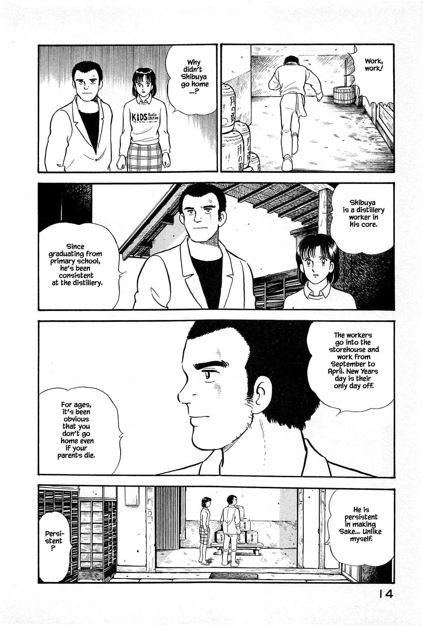 Halaman dari Natsuko's Sake Chapter 11