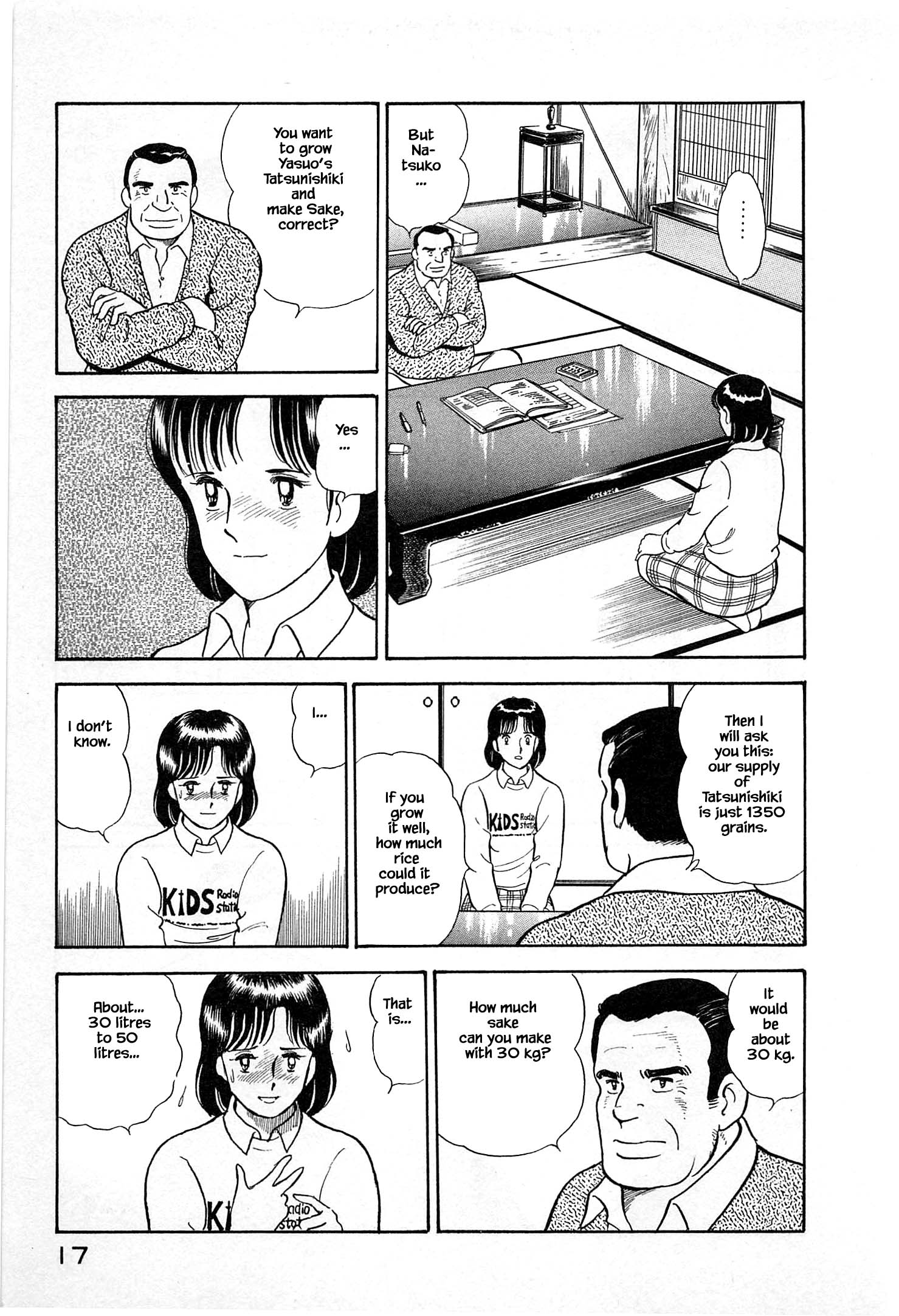 Halaman dari Natsuko's Sake Chapter 11
