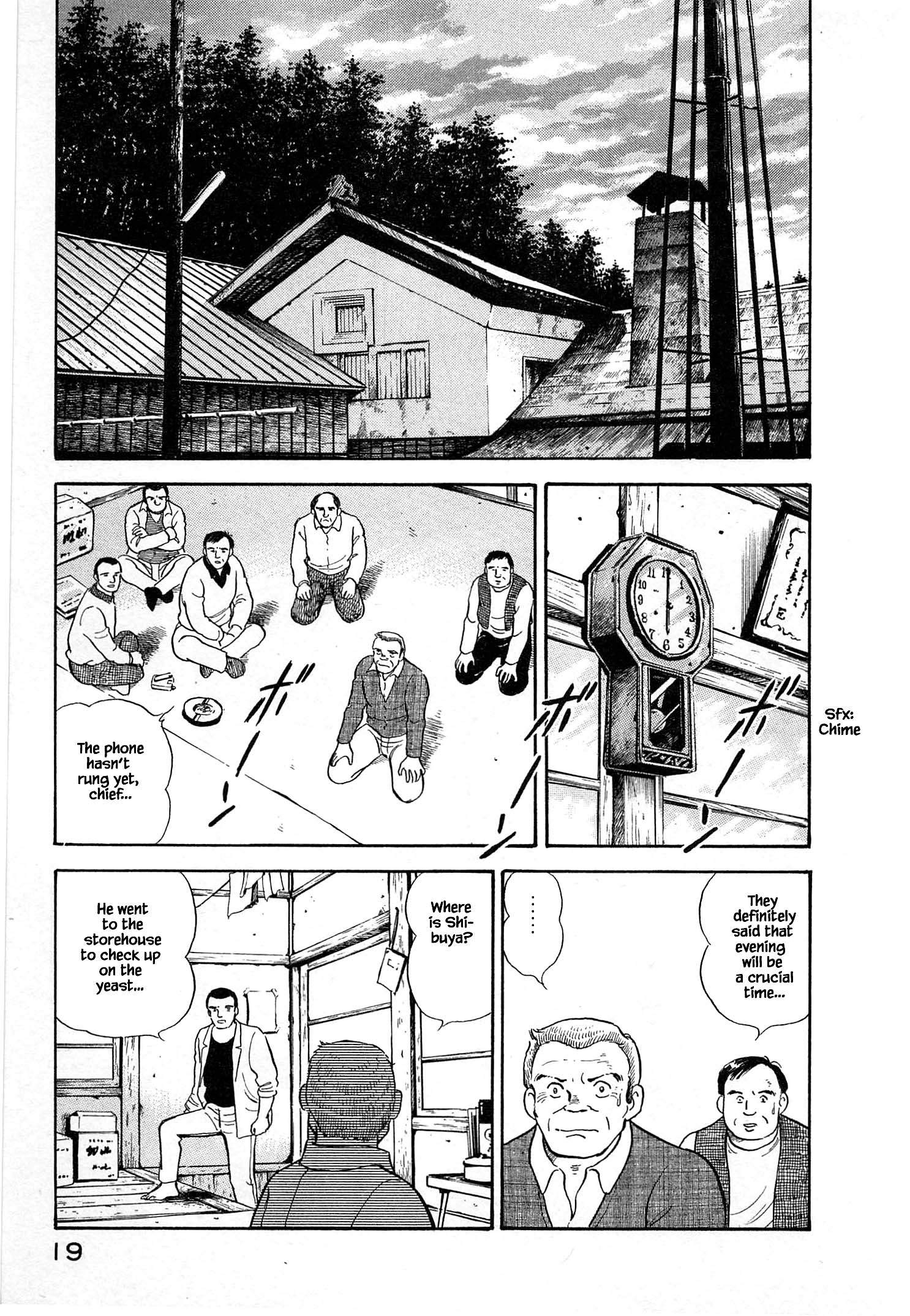 Halaman dari Natsuko's Sake Chapter 11