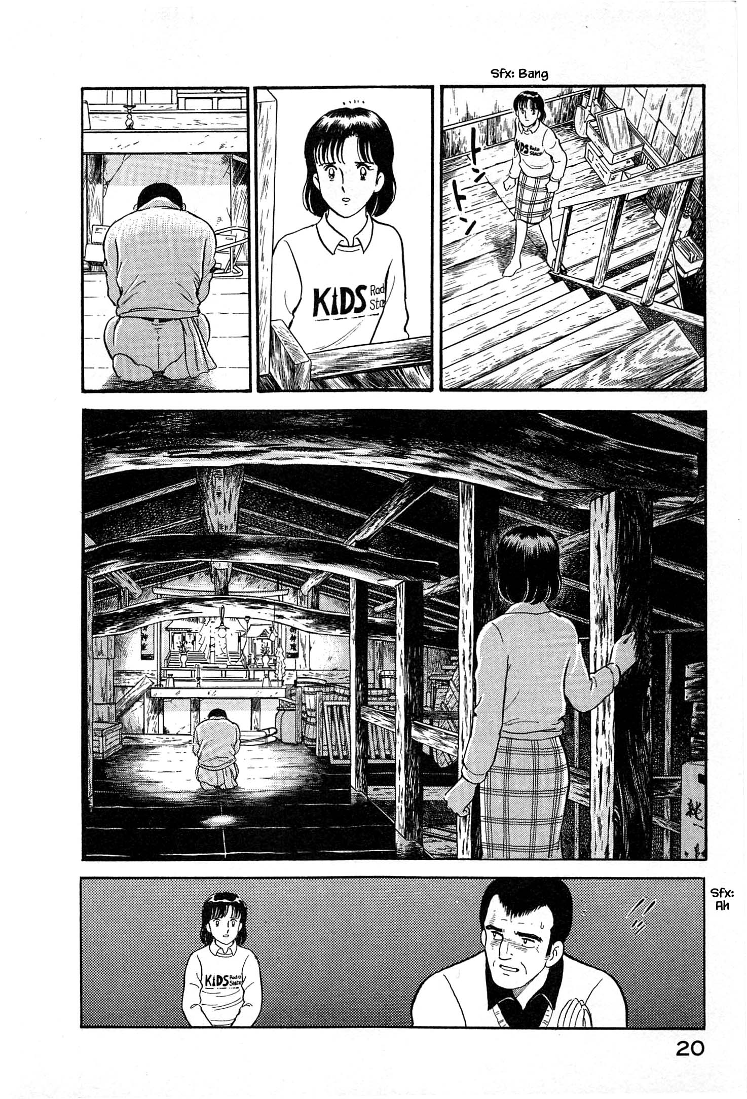 Halaman dari Natsuko's Sake Chapter 11