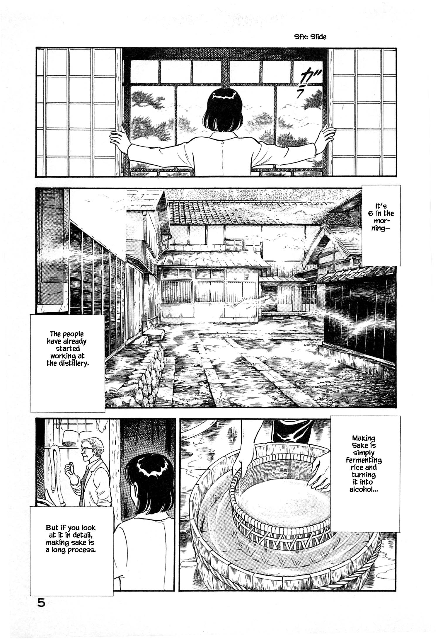 Halaman dari Natsuko's Sake Chapter 11