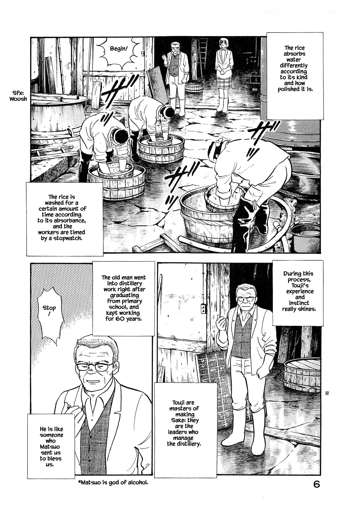 Halaman dari Natsuko's Sake Chapter 11