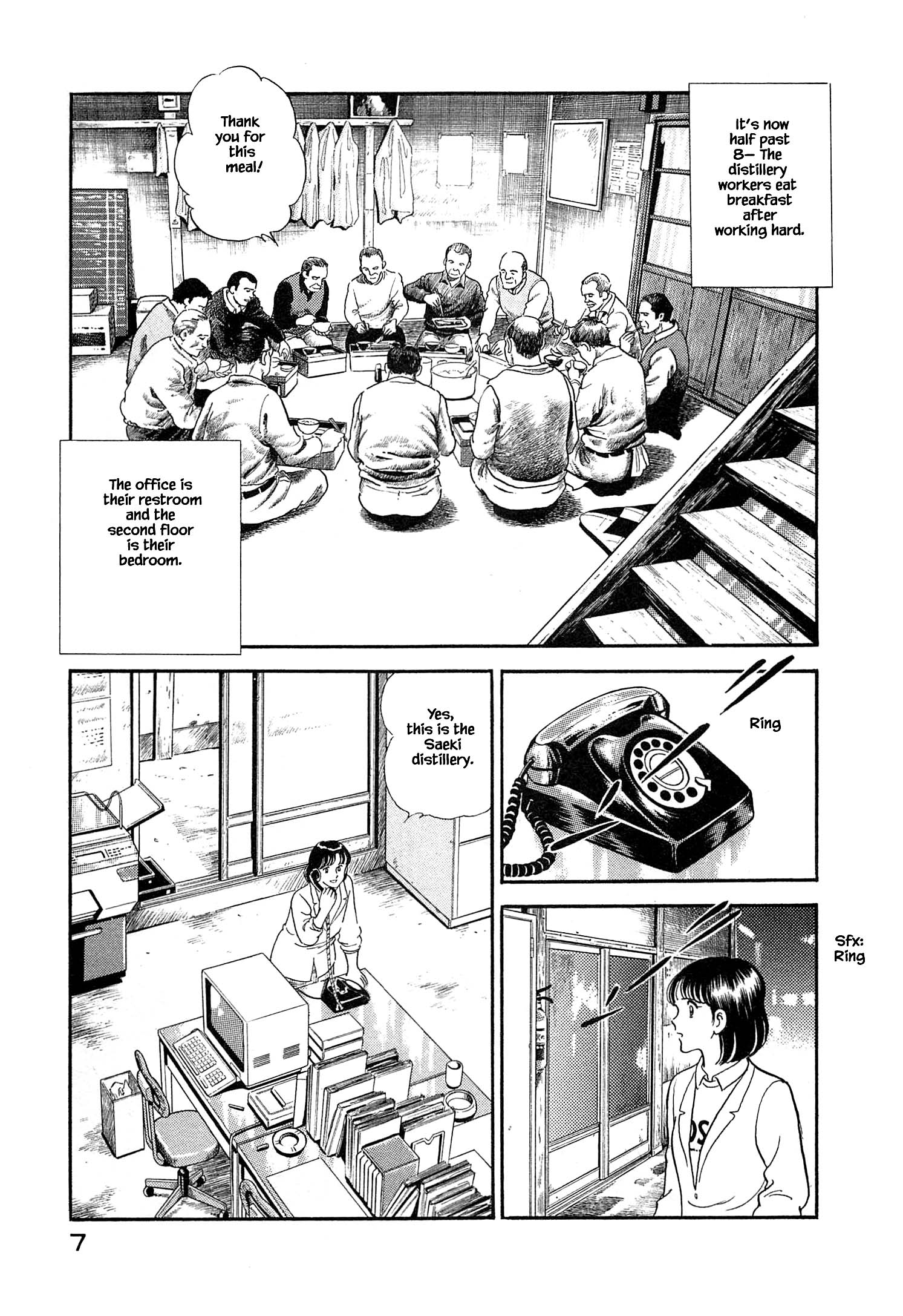 Halaman dari Natsuko's Sake Chapter 11