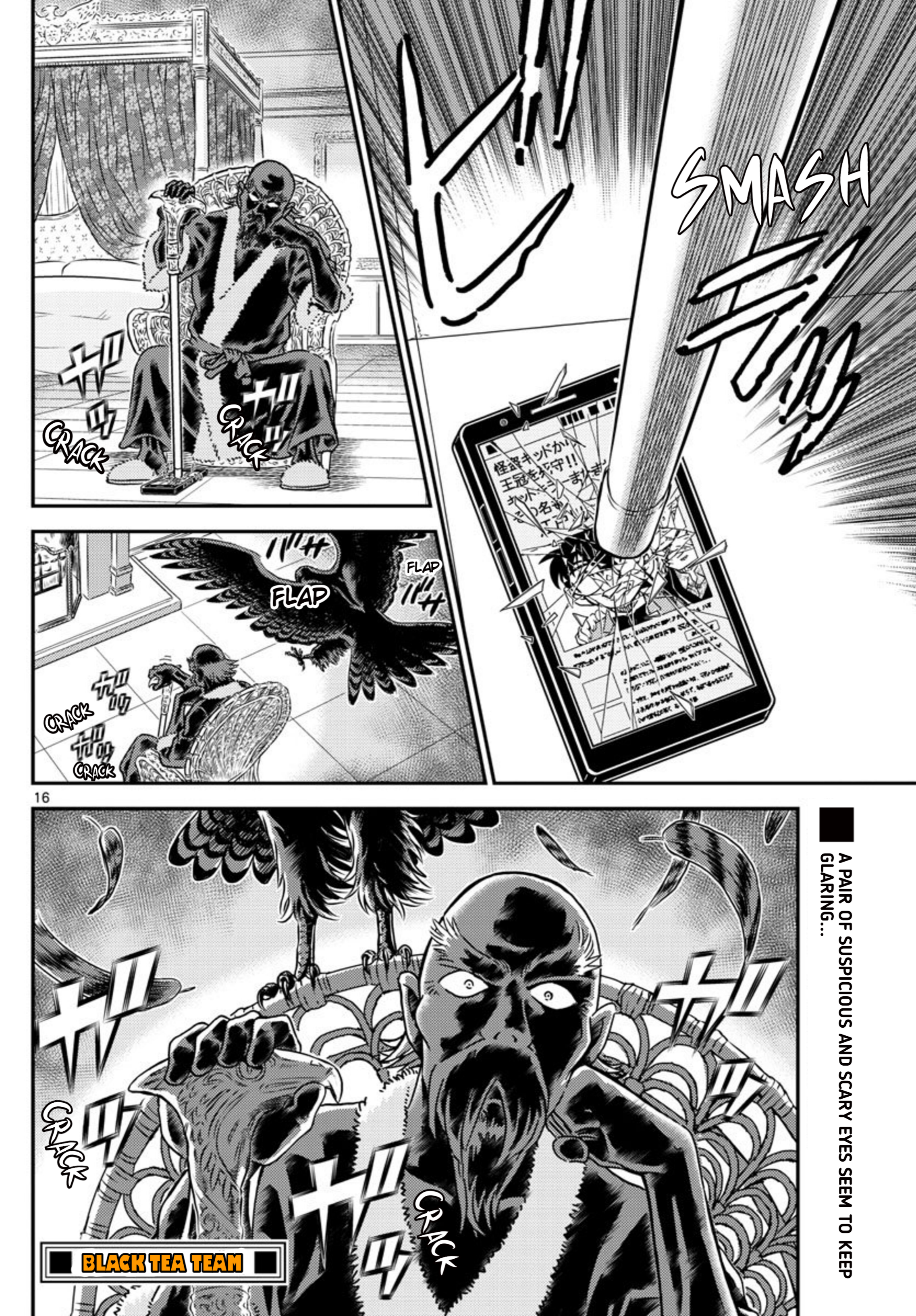 16