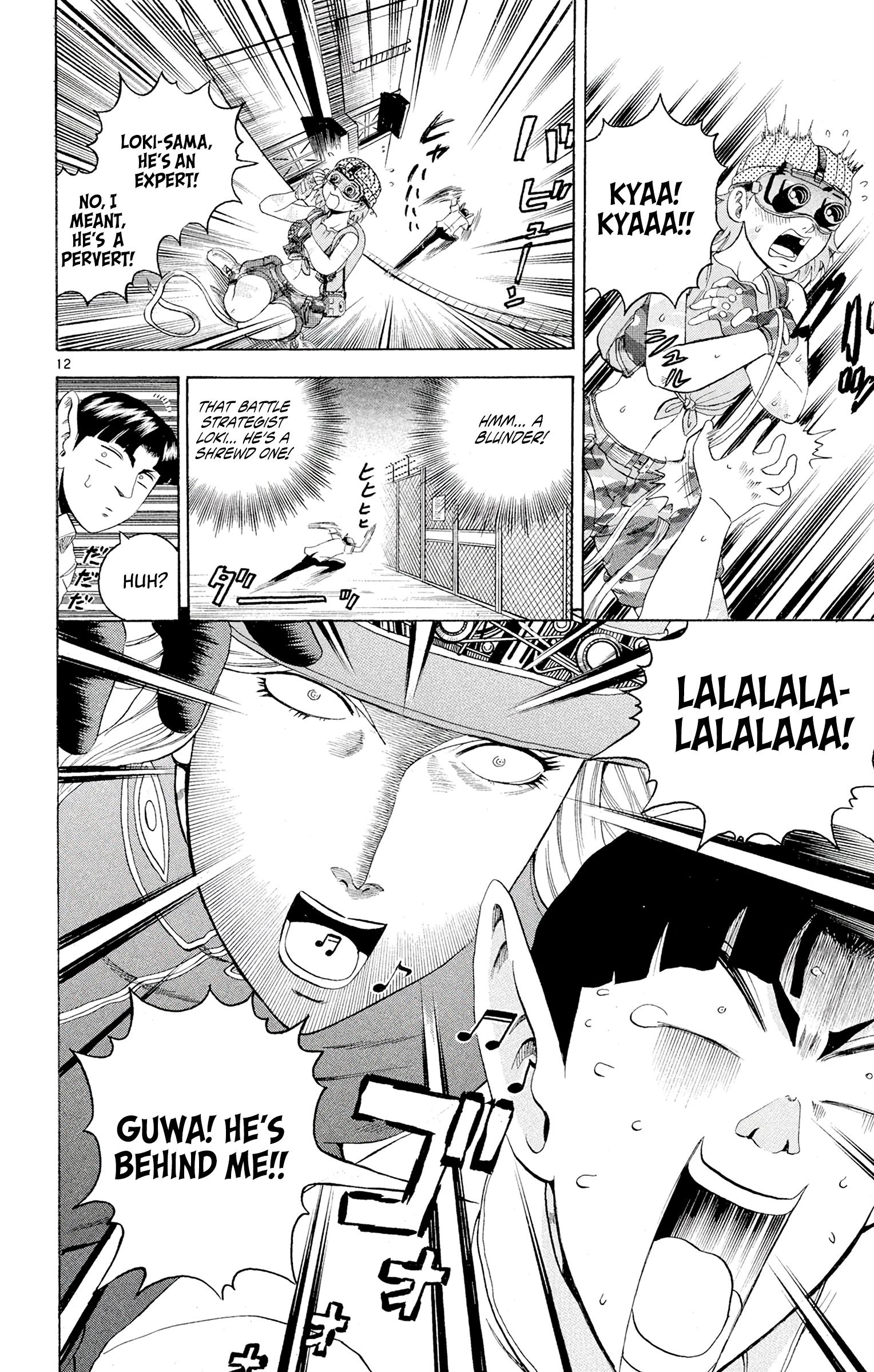 16