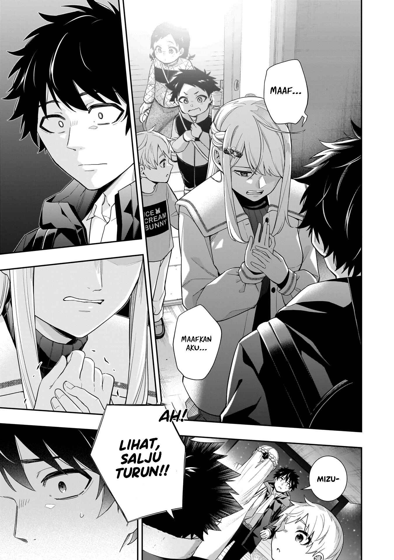 Koori no Hime wa Chiisana Hidamari de Tokasaretai Chapter 31 - halaman 8