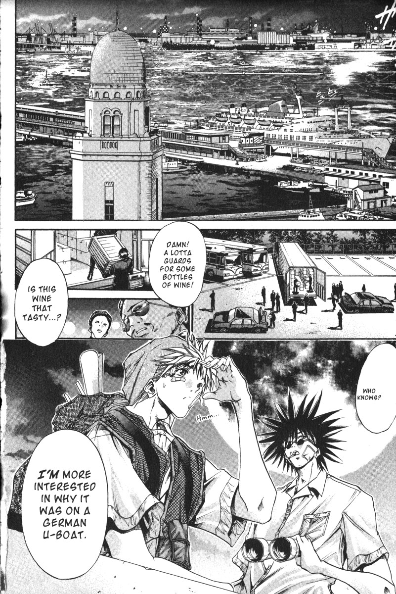 Halaman Manga