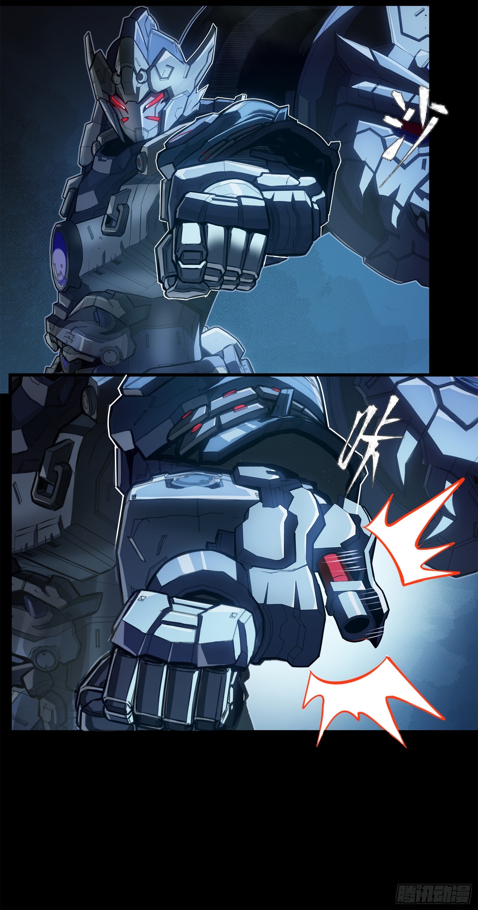 Page 59