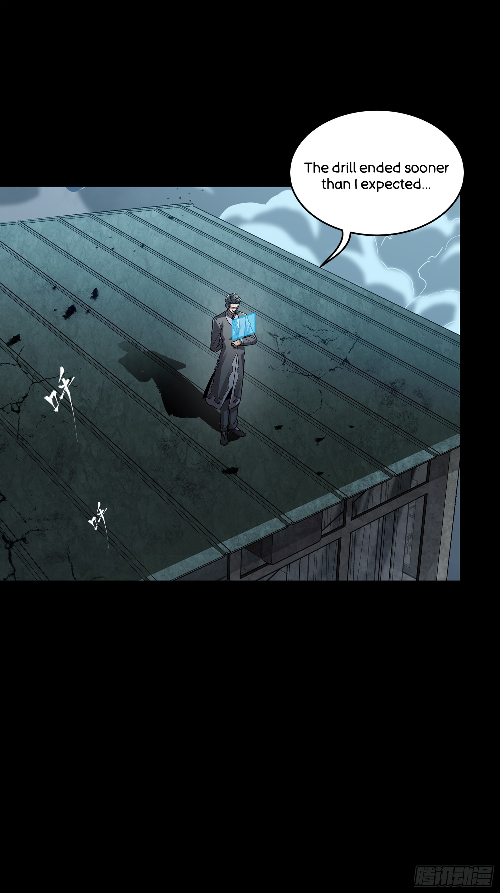 Page 70