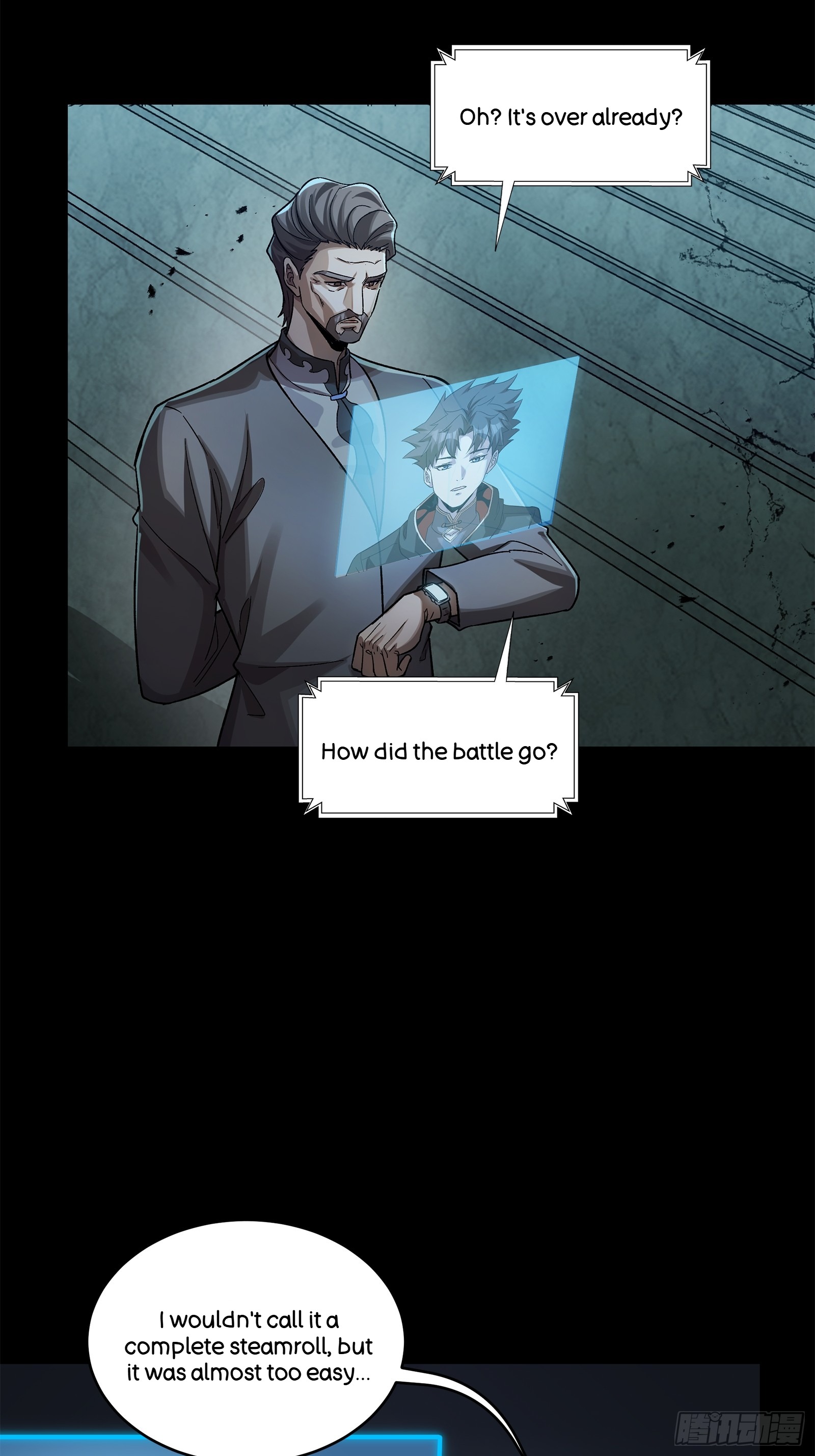 Page 71