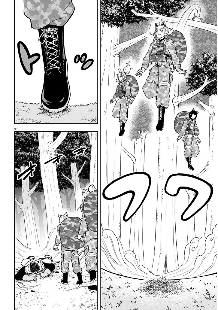 30