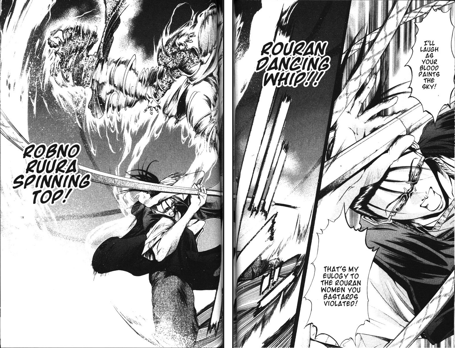 Halaman Manga