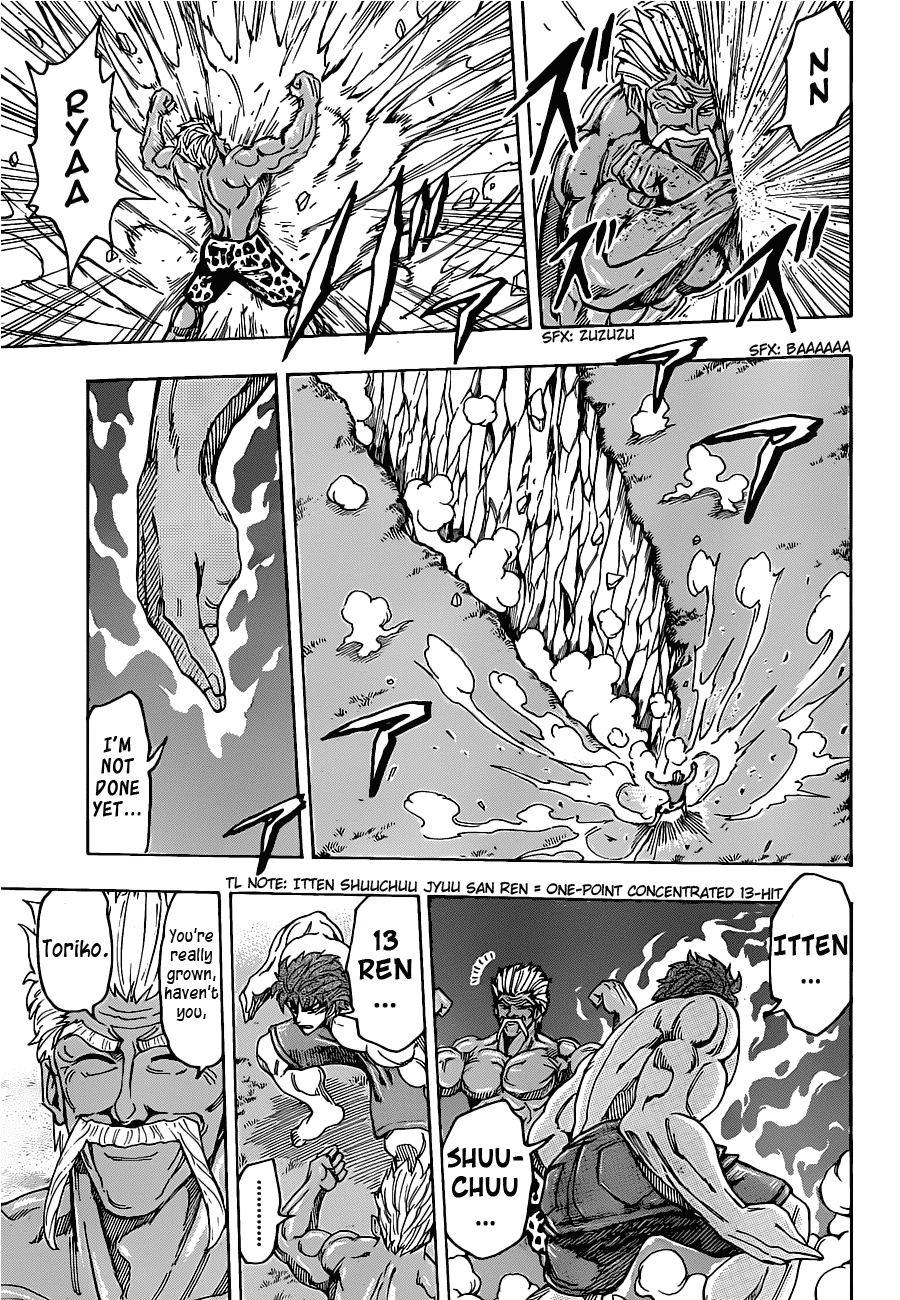 Halaman dari TORIKO Chapter 102