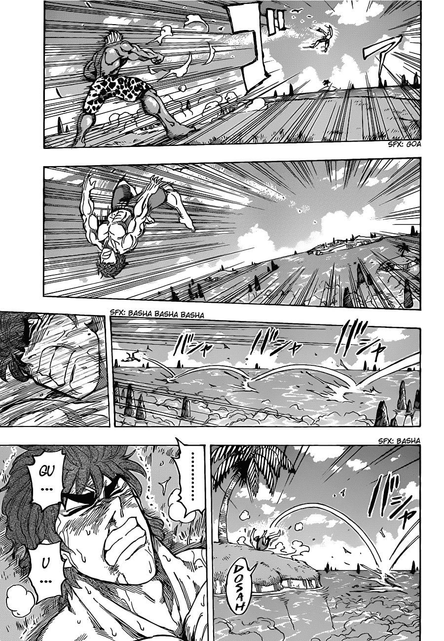 Halaman dari TORIKO Chapter 102