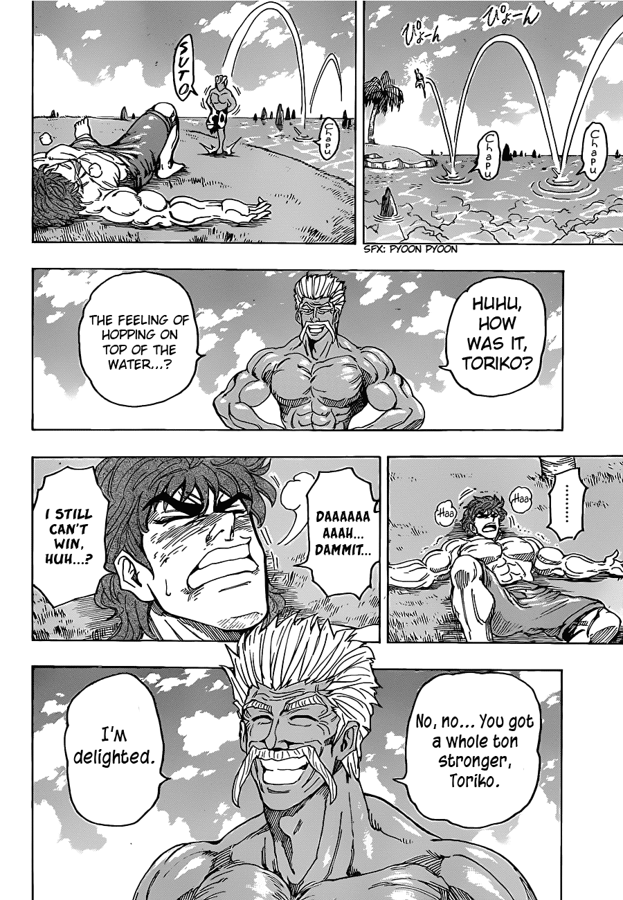 Halaman dari TORIKO Chapter 102
