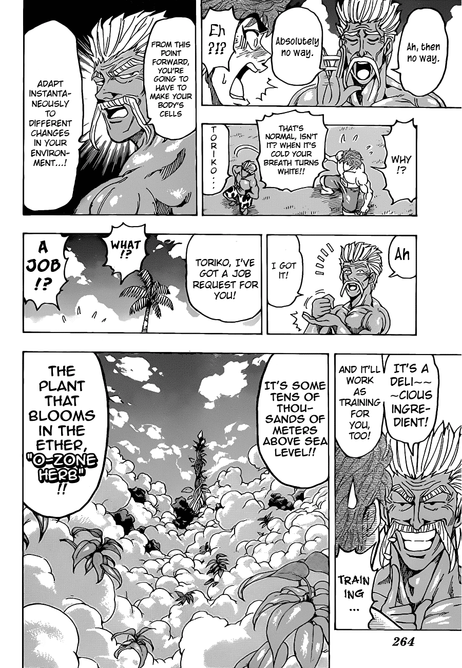 Halaman dari TORIKO Chapter 102