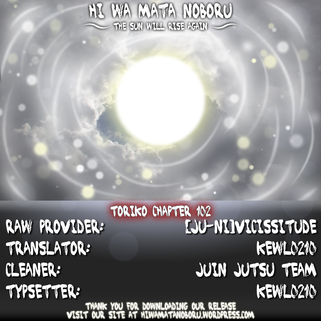 Halaman dari TORIKO Chapter 102