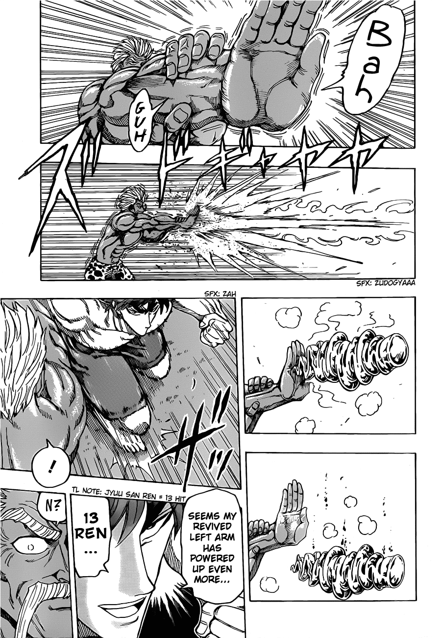 Halaman dari TORIKO Chapter 102