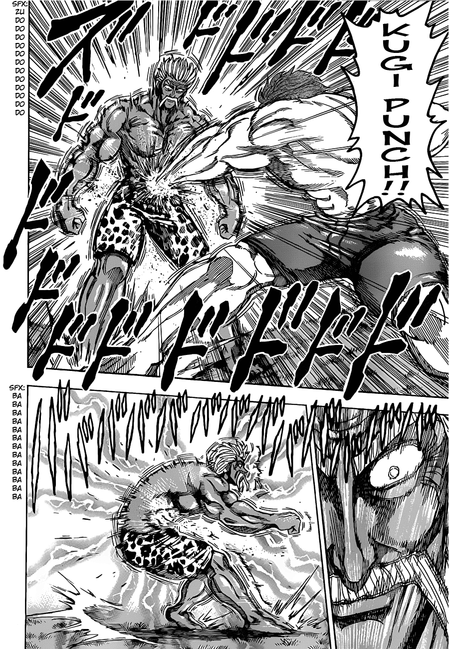 Halaman dari TORIKO Chapter 102