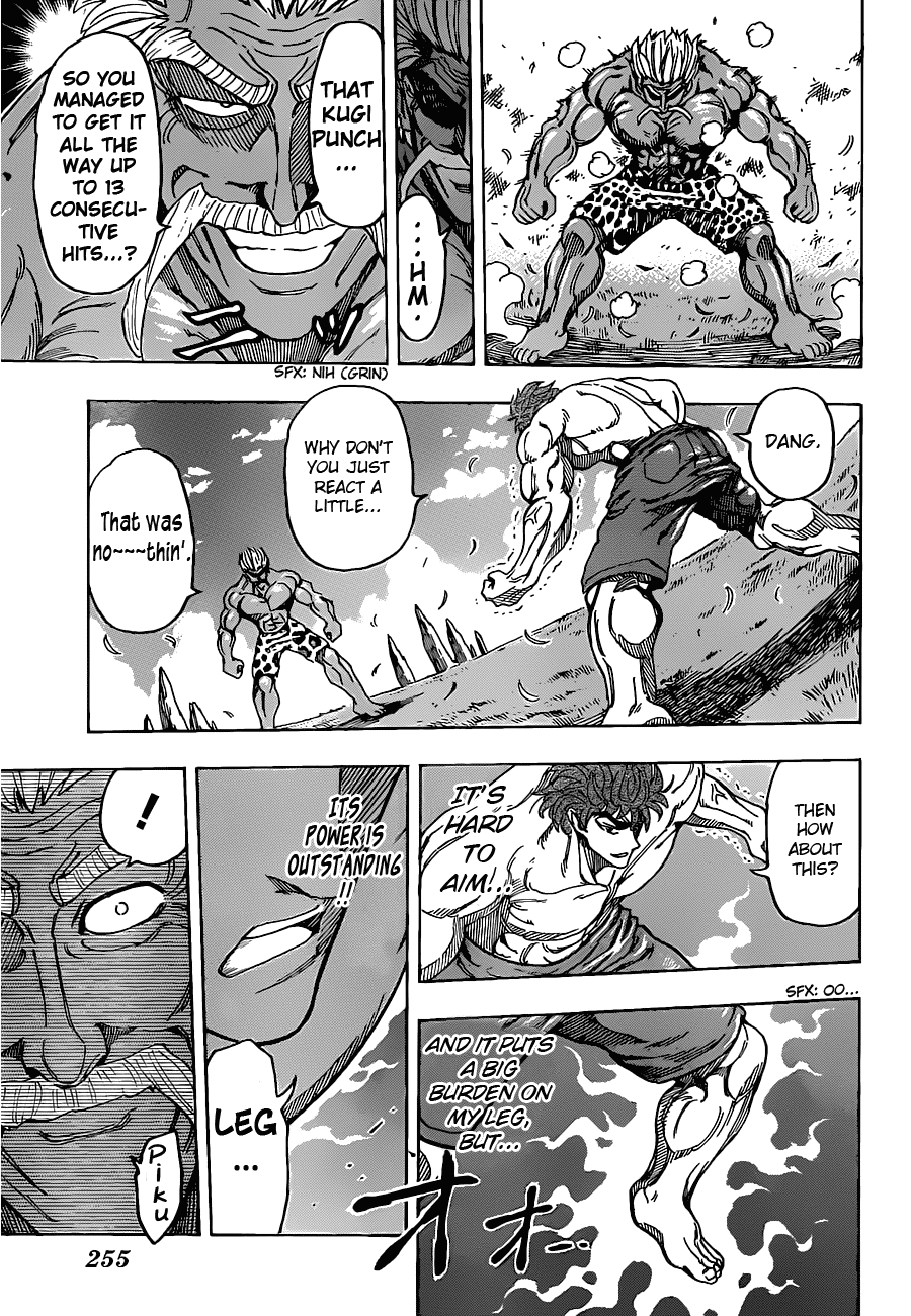 Halaman dari TORIKO Chapter 102