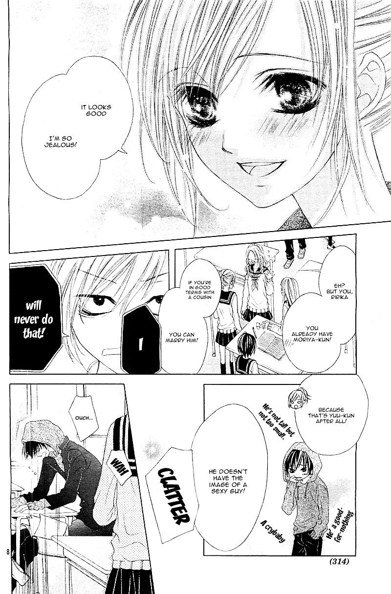 Halaman dari 17-sai, Kiss to Dilemma Chapter 1