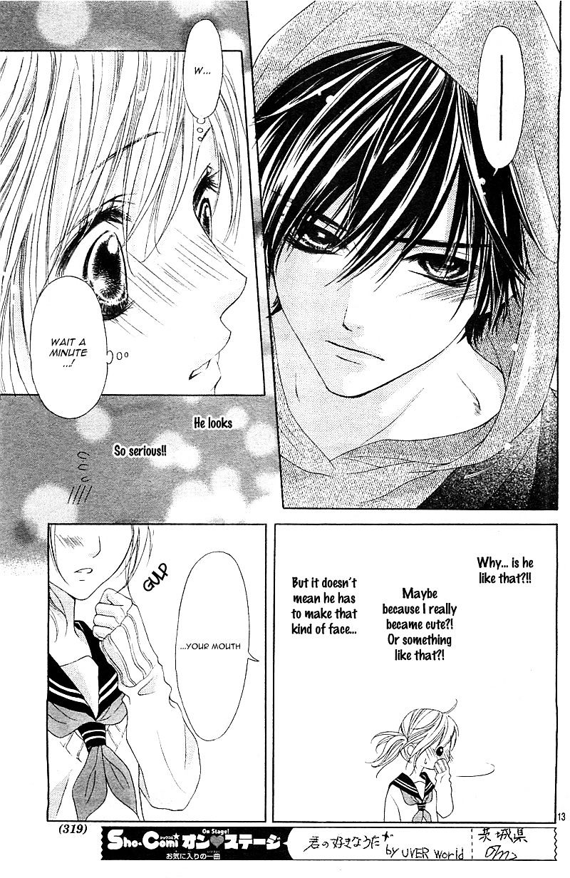 Halaman dari 17-sai, Kiss to Dilemma Chapter 1