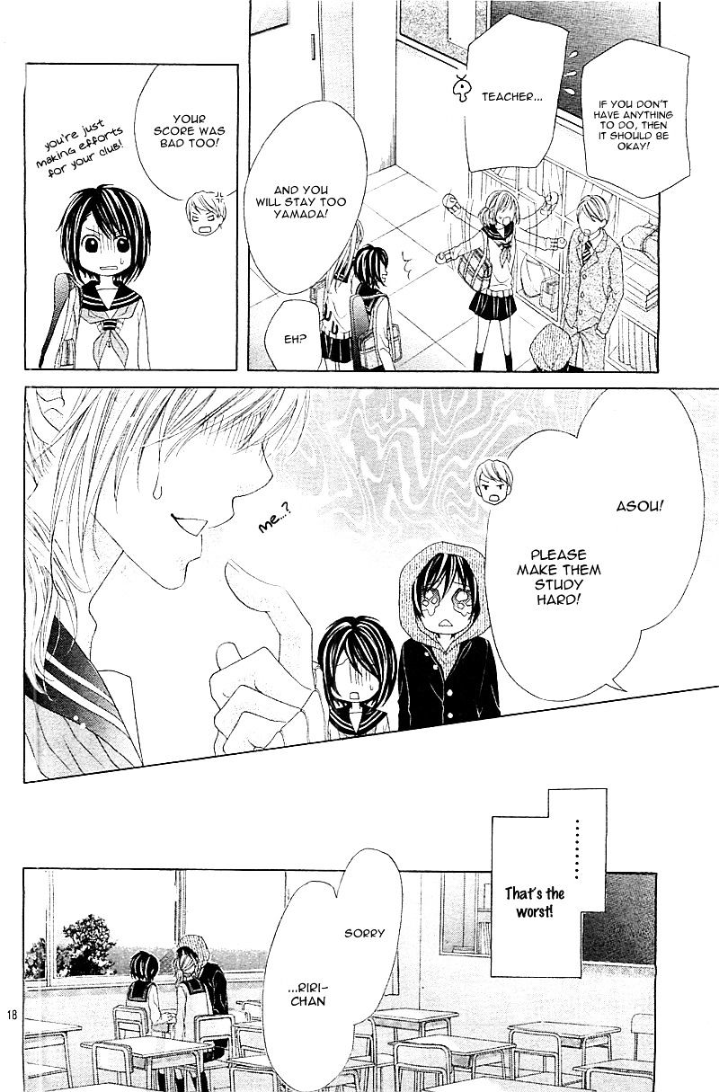 Halaman dari 17-sai, Kiss to Dilemma Chapter 1